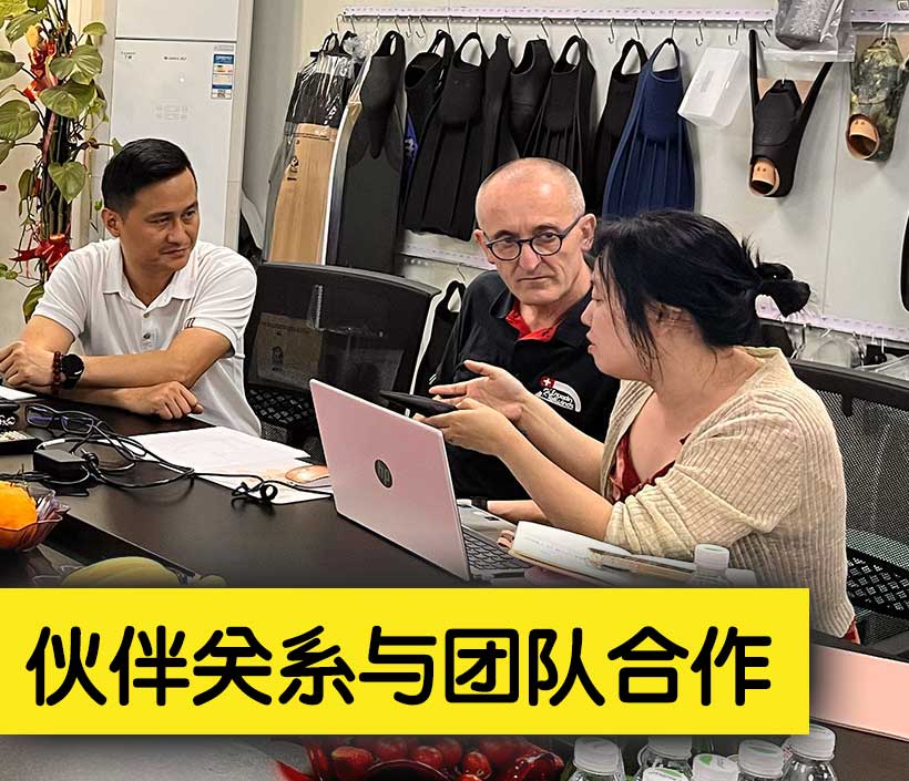 Youbao